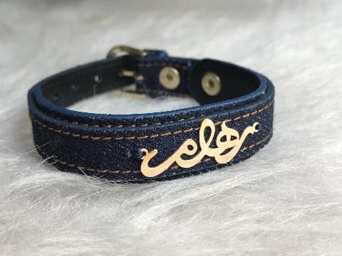 دستبند پسرانه رهام