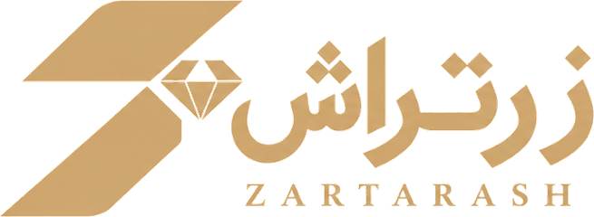 زرتراش